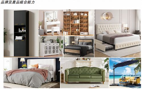 20年時間從留學生到跨境電商巨頭,又一溫州商人即將干出一家ipo 直通浙股